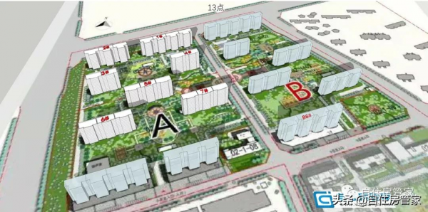 這個好,有個共有產權房提前1個月交付,這個房子值得擁有 這個好,有個共有產權房提前1個月交付,這個房子值得擁有