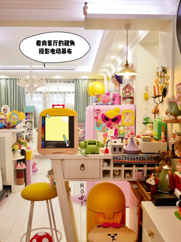 90後辣媽拒絕極簡，把100㎡房子全塞滿：極度不實用，但我好喜歡