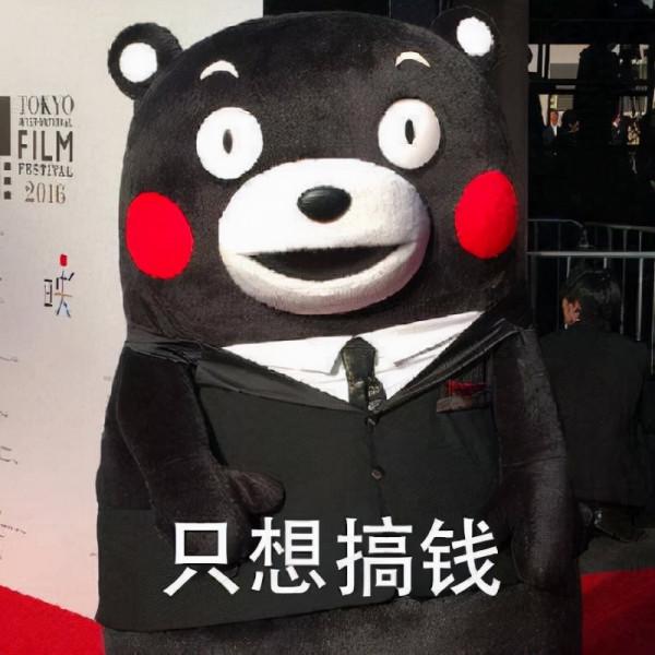 抖音裡的“名利場”：劉德華二破紀錄，吳啟華入駐獲半個港圈助力