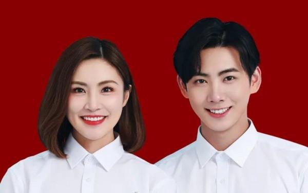 5對明星同一天結婚，玄彬孫藝珍是初戀，大王結婚好友楊紫送祝福