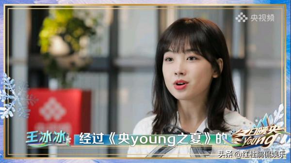 《冬日暖央》官宣4支隊伍9位大小隊長名單,央視boys3人各自為戰 《冬日暖央》官宣4支隊伍9位大小隊長名單,央視boys3人各自為戰