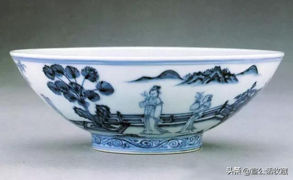 【 大明宣德御窯瓷器 】