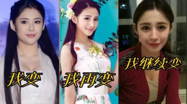 眼睛越大越好看?這8個明星眼大如銅鈴,突出人類極限反變醜 眼睛越大越好看?這8個明星眼大如銅鈴,突出人類極限反變醜