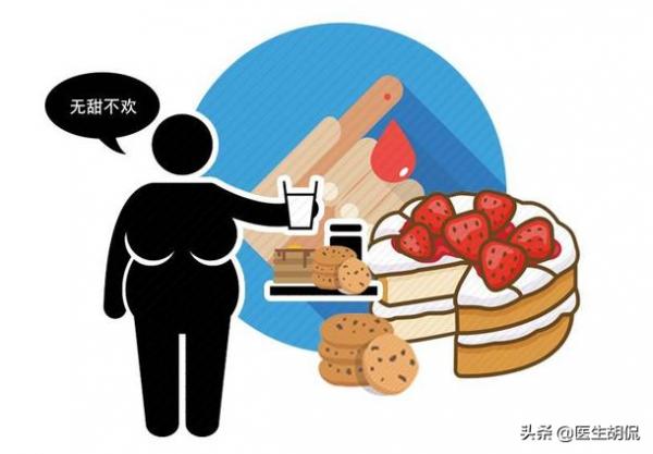 別給腦血管添堵!3種食物勸你能不吃就不吃,避免誘發腦血栓 別給腦血管添堵!3種食物勸你能不吃就不吃,避免誘發腦血栓