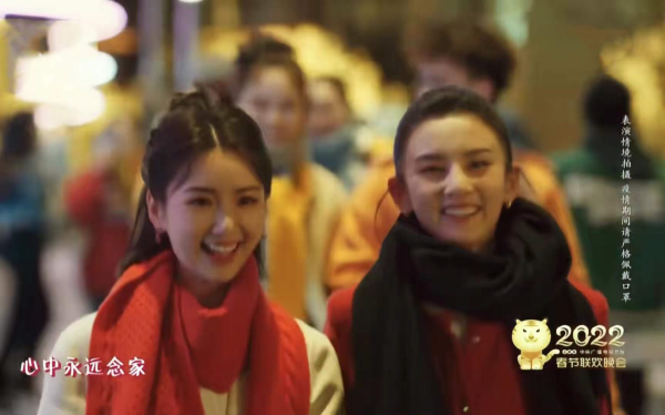 春晚大盤點：鄧超上頭了，趙麗穎有點慌，沈騰出場自帶笑點