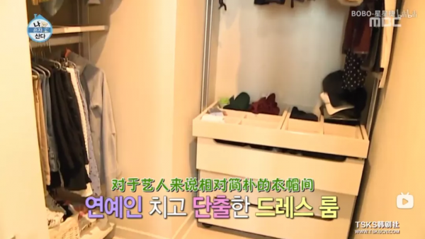 31歲女明星拒絕過度裝修、拼命存錢：娛樂圈太亂，家必須簡單