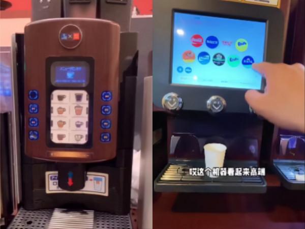 日本網咖難民:住在“天堂”活在“地獄”,日本底層的人間失格 日本網咖難民:住在“天堂”活在“地獄”,日本底層的人間失格