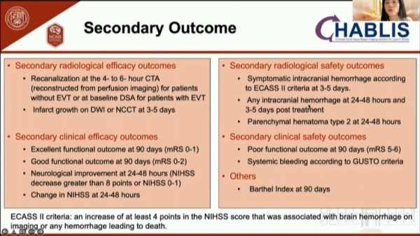 ISC2022丨替奈普酶延長卒中治療時間窗，或許指日可待