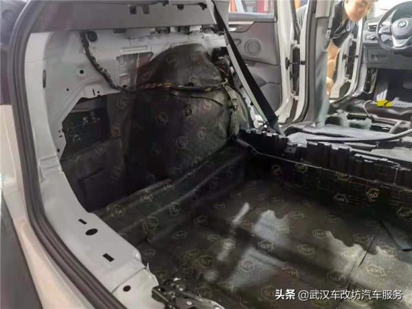 針對處理隔音全面提升 武漢歌德寶馬X1汽車隔音改裝