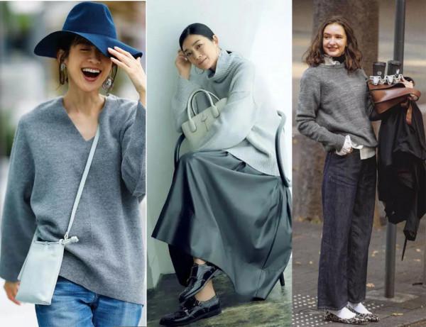 真絕，又被“灰色”的氣質美到了，這些搭配示範值得借鑑