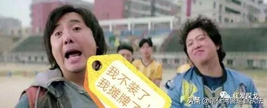 親歷“殺豬盤”18天