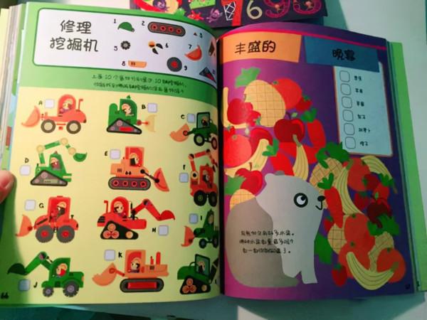 一年一度的好物節又來啦,家有幼崽,這些育兒好物不容錯過 一年一度的好物節又來啦,家有幼崽,這些育兒好物不容錯過