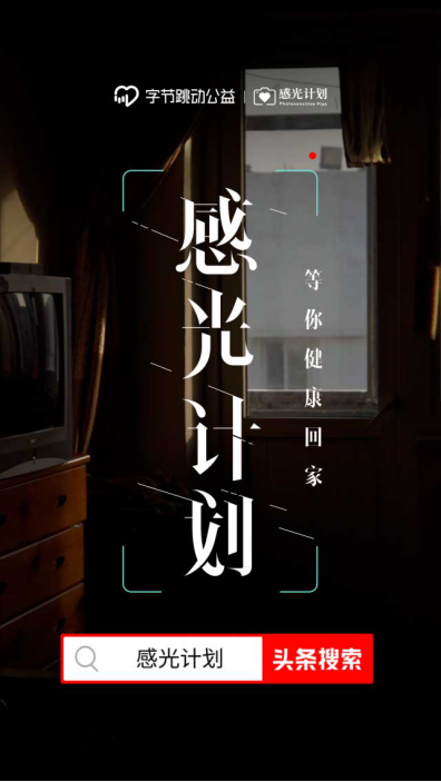 母親離家出走父親去世,14歲女孩與抑鬱抗爭:我得堅強起來 母親離家出走父親去世,14歲女孩與抑鬱抗爭:我得堅強起來