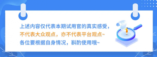 風很大的百詞斬APP 真的好用嗎? 風很大的百詞斬APP 真的好用嗎?