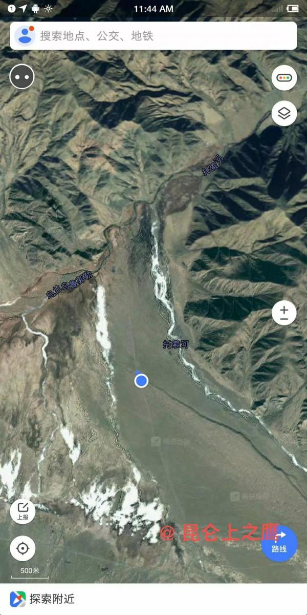 崑崙山的穿越——花石峽、冬給措納湖至香日德