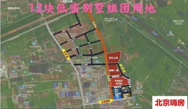 朝陽一墅測評:金盞和中央別墅區之間“空窗帶”800萬起上車? 朝陽一墅測評:金盞和中央別墅區之間“空窗帶”800萬起上車?