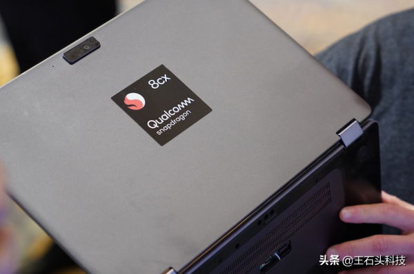 高通擠牙膏還是沒實力？最新PC處理器跑分曝光，比蘋果差太多