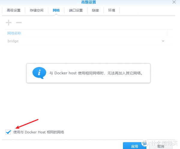 jellyfin新選擇，Nyanmisaka出品，即裝即硬解