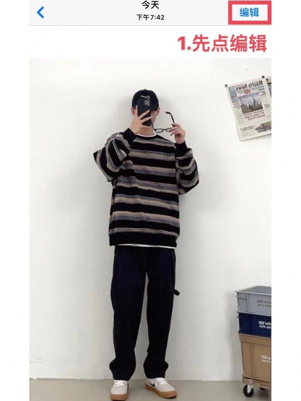 蘋果相簿功能太絕了，蘋果手機小技巧