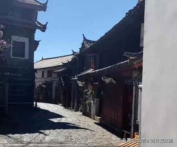 疫情後的麗江古城一條街