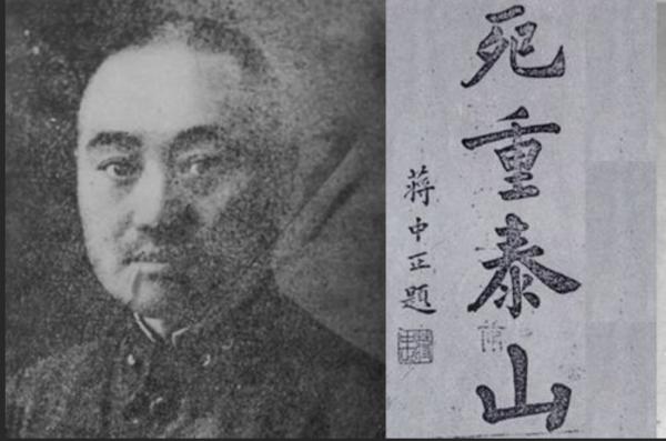 抗日名將王銘章犧牲後：義士贈名貴棺，妻子終生未再嫁，幼子修佛