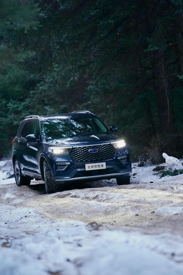 探險者勇闖蘆芽山，侶行夫婦挑戰冰雪穿越