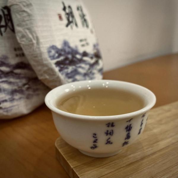喝一杯茶 讀一首詞