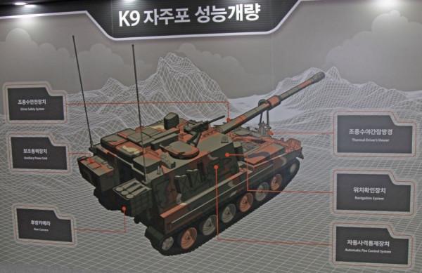 韓國改進K9自行榴彈炮,提高多項效能指標,實力不容小覷 韓國改進K9自行榴彈炮,提高多項效能指標,實力不容小覷