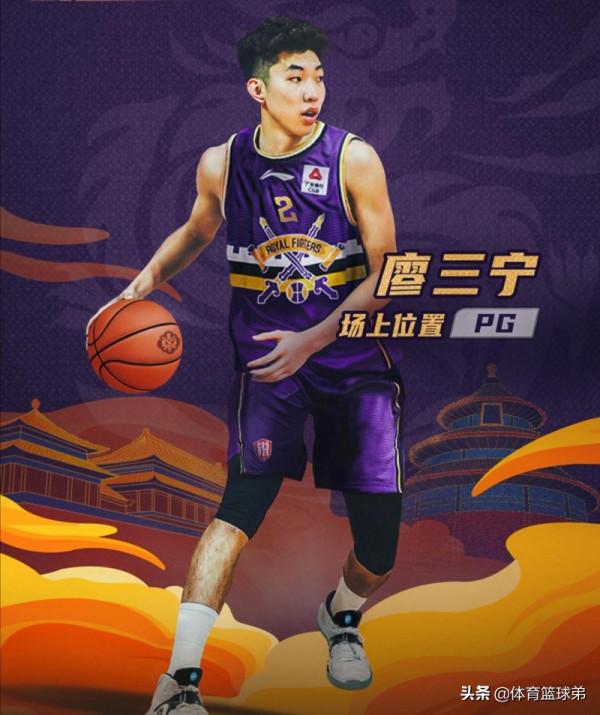 這次馬布裡已掌握逆襲秘法,這回北控的逆襲穩了,季後賽見 這次馬布裡已掌握逆襲秘法,這回北控的逆襲穩了,季後賽見