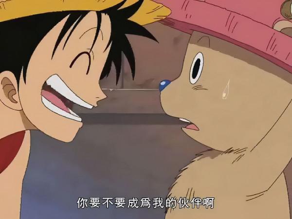 海賊王 盤點四皇招攬船員、對待部下的不同方式 黑鬍子最禮賢下士