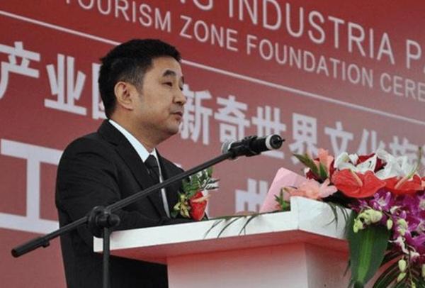 王永紅：公司破產絲毫不慌，套61億攜女明星出逃，親爹去世都不回