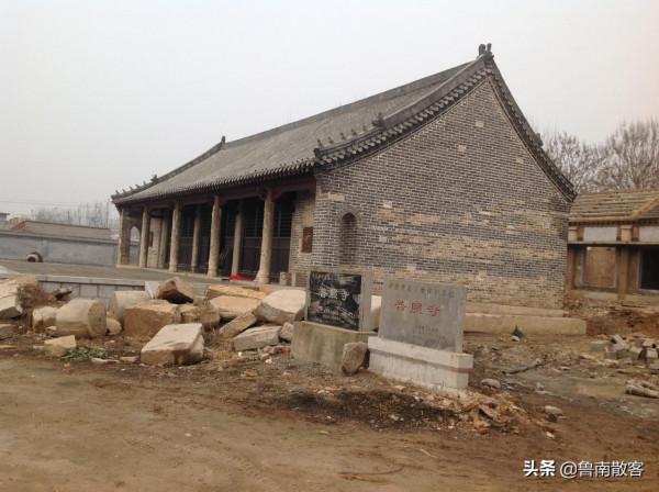 山東嶧縣偽軍警備中隊長龔玉勤 山東嶧縣偽軍警備中隊長龔玉勤