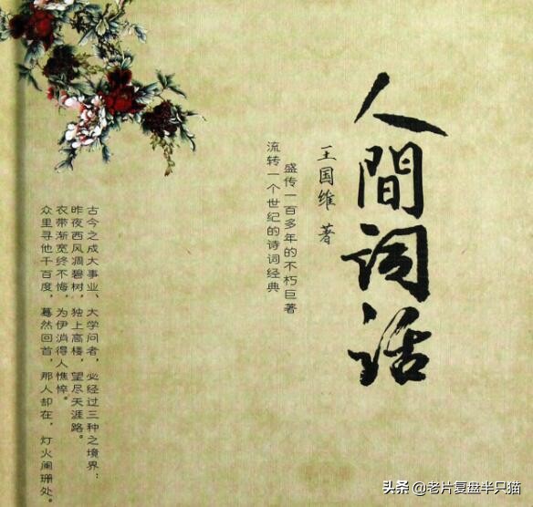 《東邪西毒》為什麼只有“東邪、西毒和北丐”,卻沒有“南帝”? 《東邪西毒》為什麼只有“東邪、西毒和北丐”,卻沒有“南帝”?