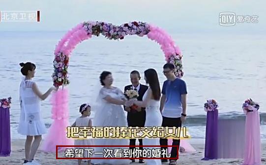 80後有多拼？這6位女星的上位之路充滿血淚，卻依舊不紅？