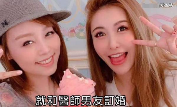 退圈嫁老實人?是誰改寫了“蝴蝶姐姐”簡愷樂的結局? 退圈嫁老實人?是誰改寫了“蝴蝶姐姐”簡愷樂的結局?