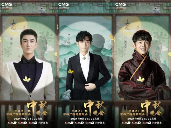 2021總檯秋晚今晚播出 近30個節目將呈現絕美藝術盛宴