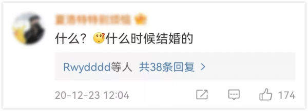 全網恭喜李湘離婚？喜從何來