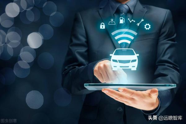 前瞻佈局車聯網安全,站上時代風口,格爾軟體:PKI龍頭優勢明顯 前瞻佈局車聯網安全,站上時代風口,格爾軟體:PKI龍頭優勢明顯