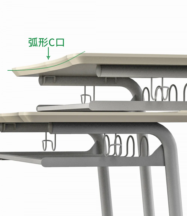 純粹凝練 取捨有度——祥聚海王星001系列課桌椅