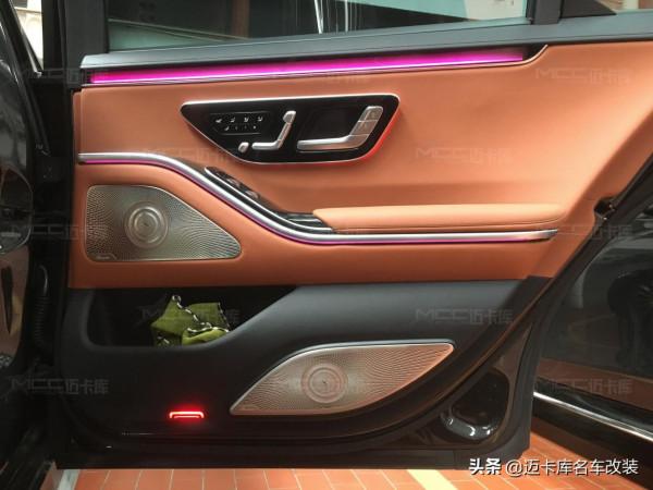 深入神經的享受|分享2021款賓士S450、邁巴赫S480改裝大柏林音響 深入神經的享受|分享2021款賓士S450、邁巴赫S480改裝大柏林音響