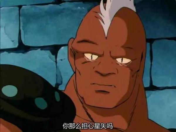 日本人演星矢，這個角色一定要中國人演