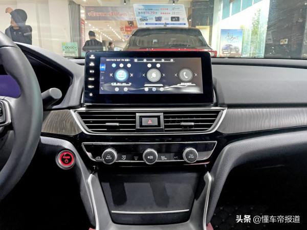 新車 | 與帕薩特、凱美瑞同級,東風本田英仕派到店,雅閣姊妹車 新車 | 與帕薩特、凱美瑞同級,東風本田英仕派到店,雅閣姊妹車