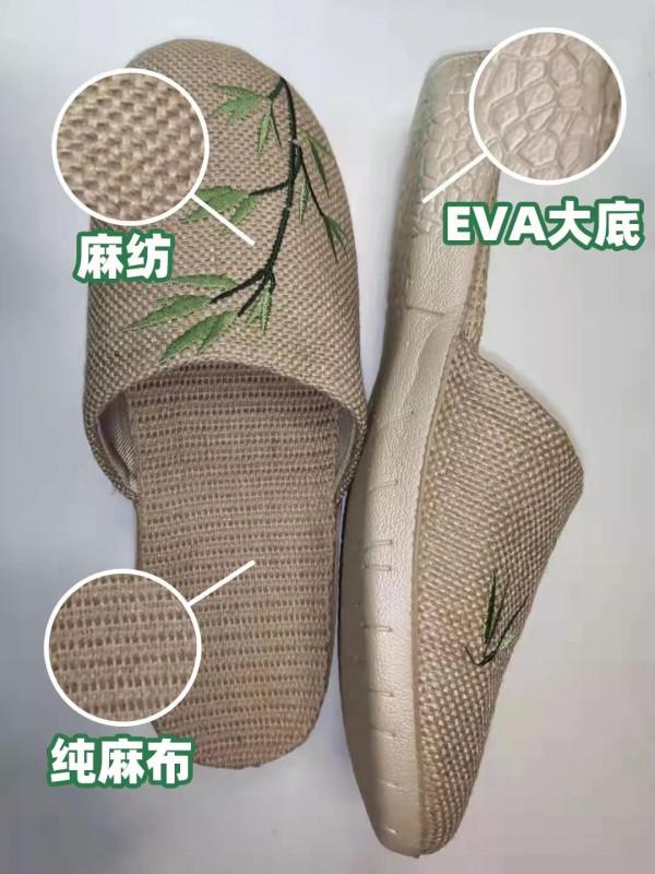 憑誠待人先誠己——談拖鞋銷售故事3