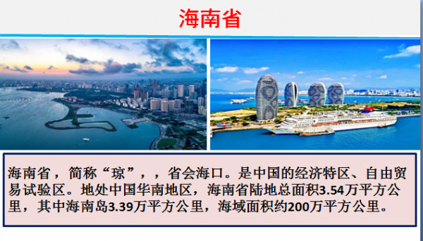 2020年各省財政收入和支出到底有多少?各省財政赤字共計67580億 2020年各省財政收入和支出到底有多少?各省財政赤字共計67580億