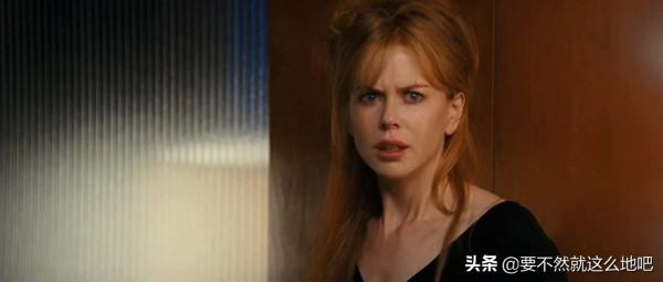 非法入侵：影帝尼古拉斯·凱奇，影后妮可·基德曼，合演的大爛片？