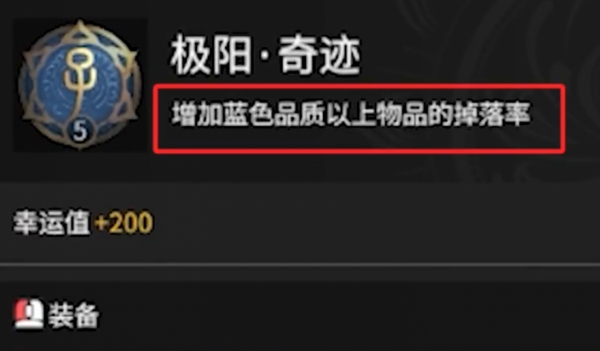 地圖即將再度迎來迭代？未來廢窯的房屋，可能會變成單挑聖地