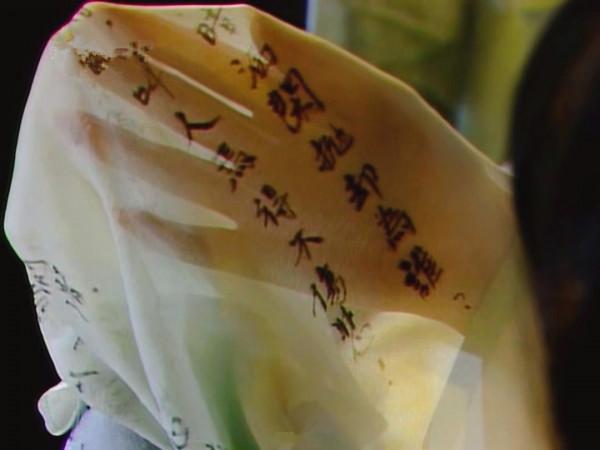 列文虎克 or 細思極恐?盤點熱門電影、電視劇中那些穿幫鏡頭 列文虎克 or 細思極恐?盤點熱門電影、電視劇中那些穿幫鏡頭