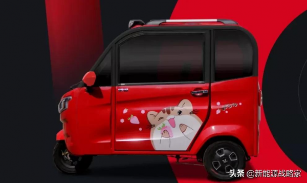 中老年喜歡的3款三輪車來了，遮風擋雨跑得遠，接娃、買菜都夠用