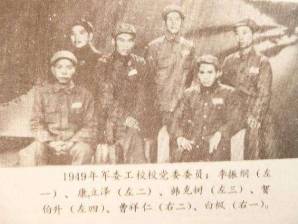 林彪談遼瀋戰役:與其說是我指揮作戰,不如說是情報指揮部隊作戰 林彪談遼瀋戰役:與其說是我指揮作戰,不如說是情報指揮部隊作戰