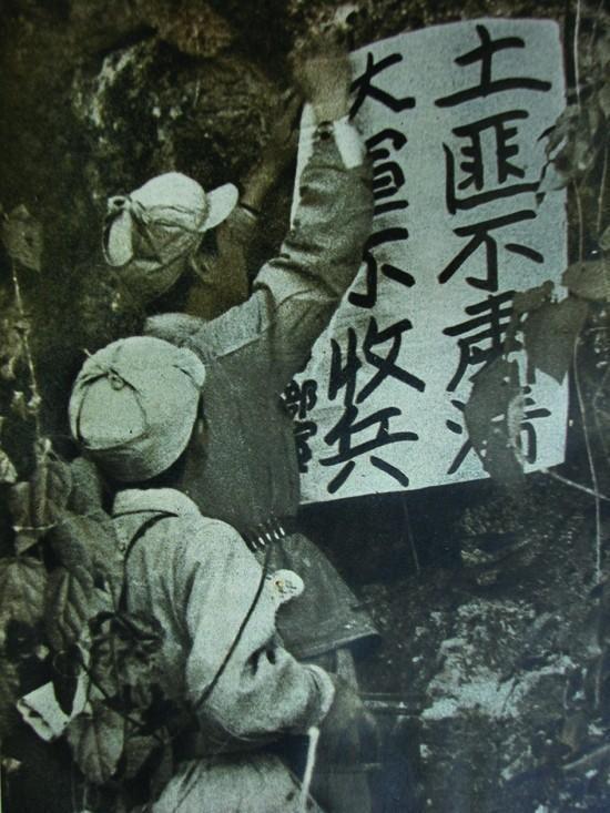 1949年毛澤東點將陳正人，出發前交代要活捉此人：20年的賬該算了